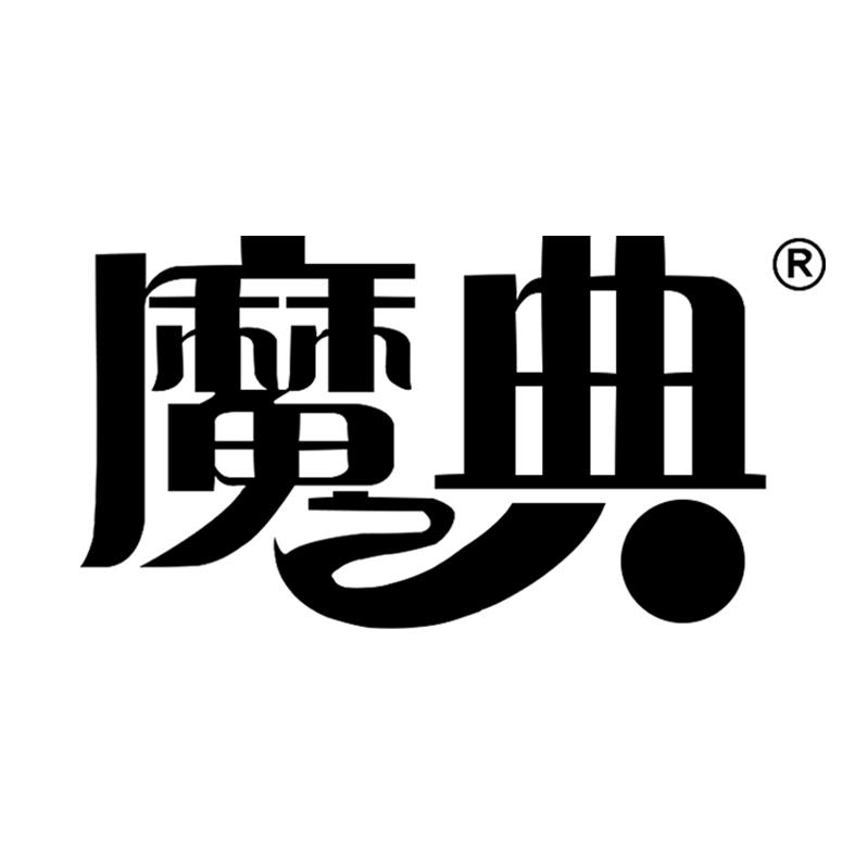魔典北京博顺恒科技有限公司大家电专卖店
