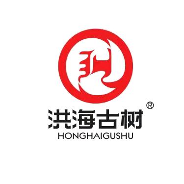 洪海古树广州茶好喝商贸有限公司茶叶专卖店
