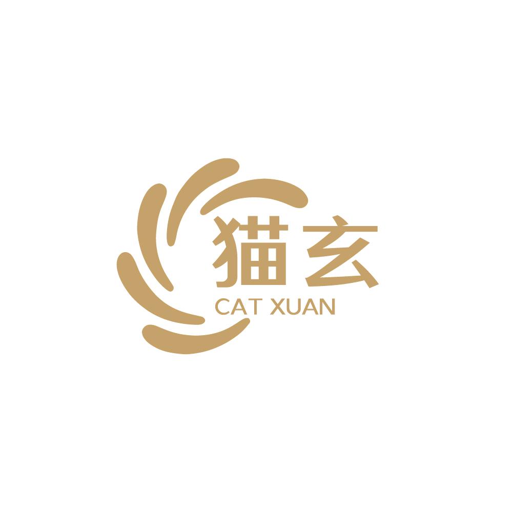鬼胶（胶肌融合）