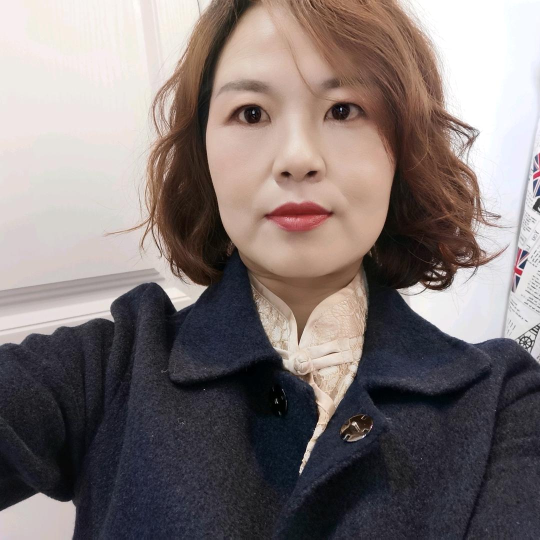 琳.