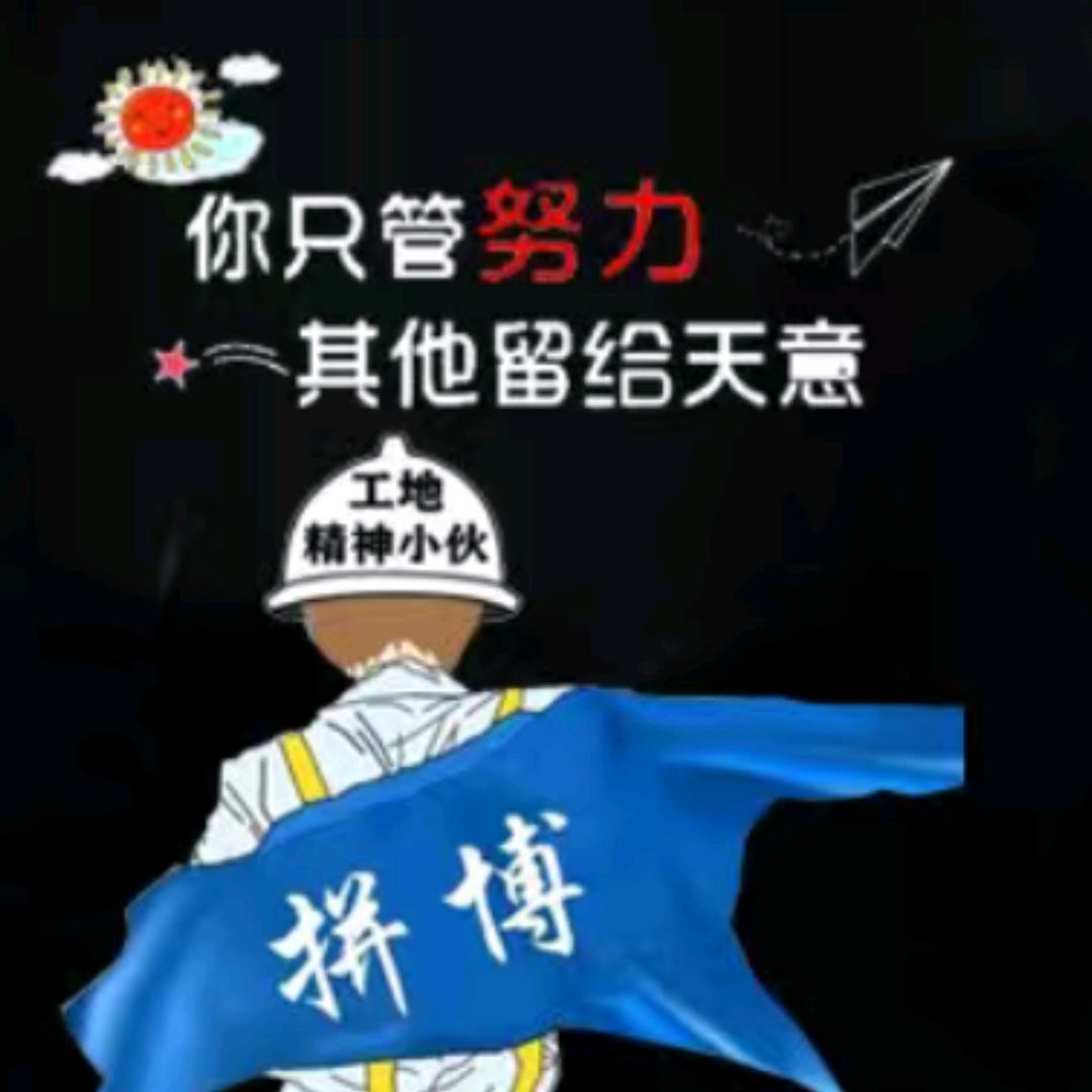 遇到你是我的缘