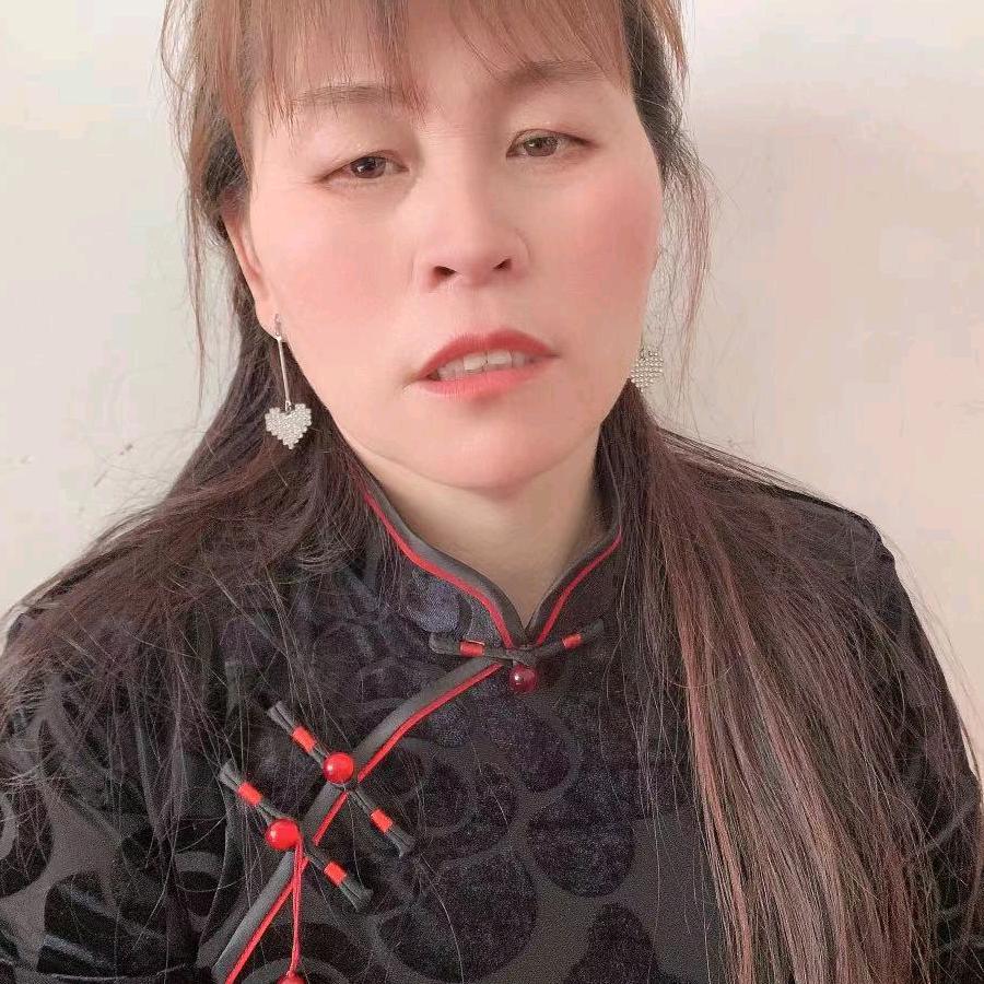 爱萍有意