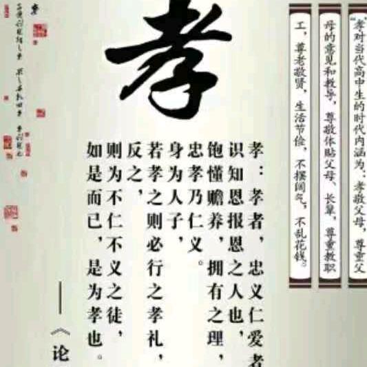 清茶