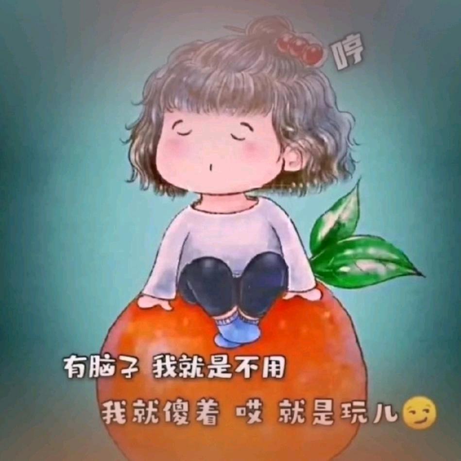 咖啡斗斗（蛋黄派）