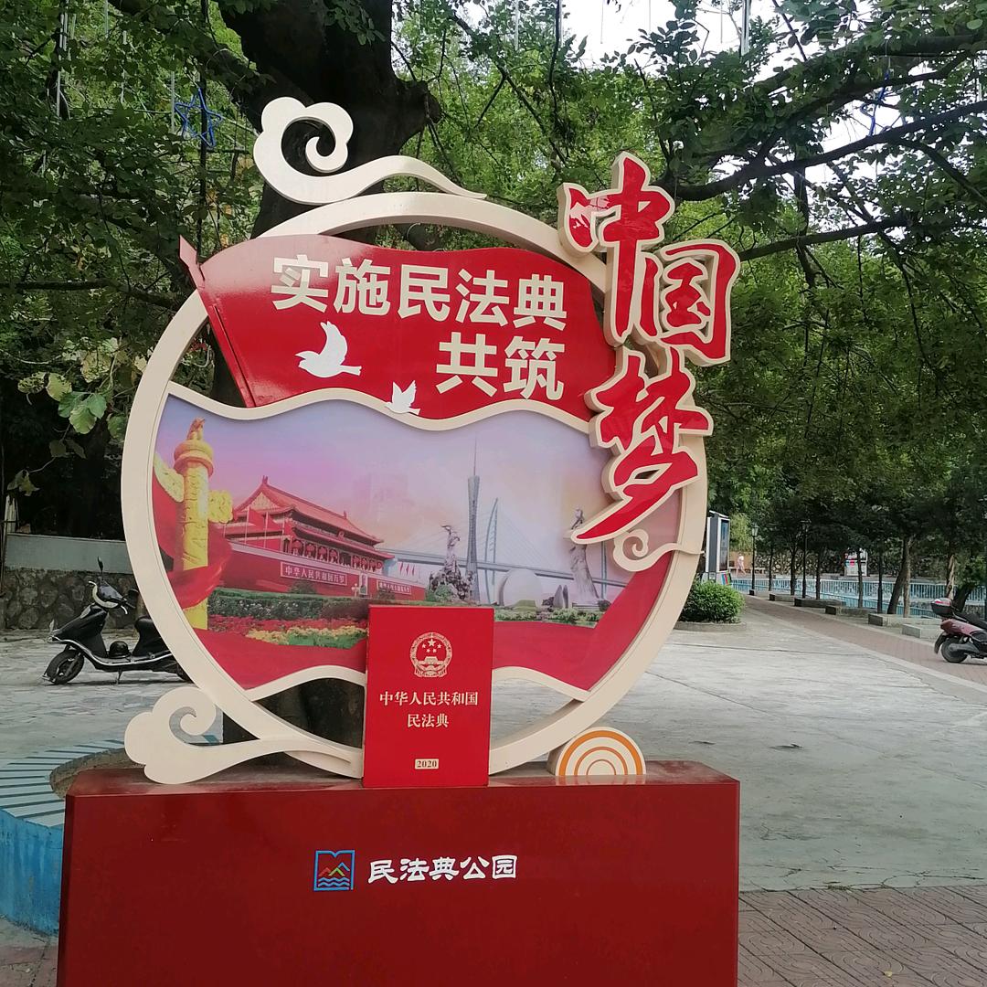 用户4747794115460（胖哥）