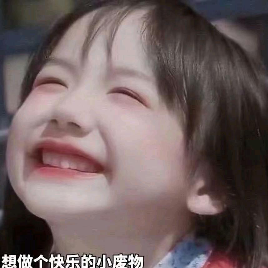 爱财爱己  风生水起