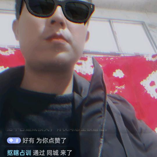 好友小李🎤🎸