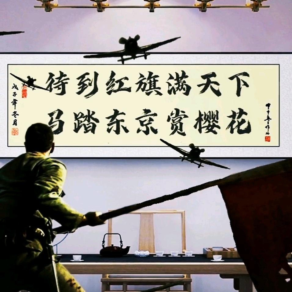 陆文