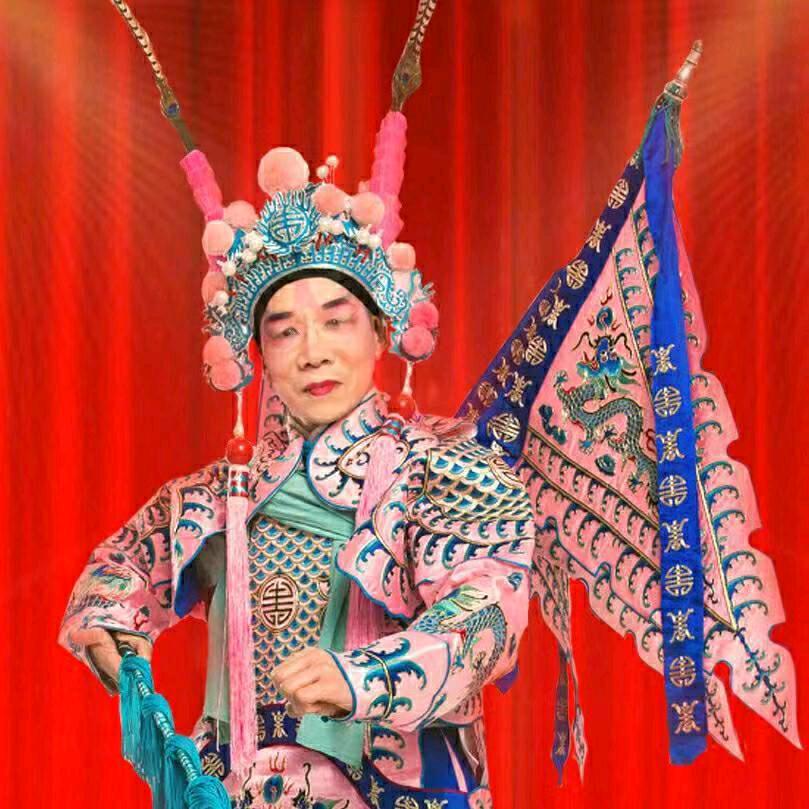 心想事成.