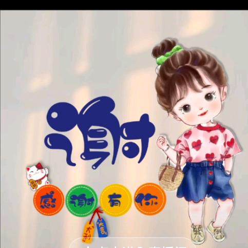 姜伊生养发馆