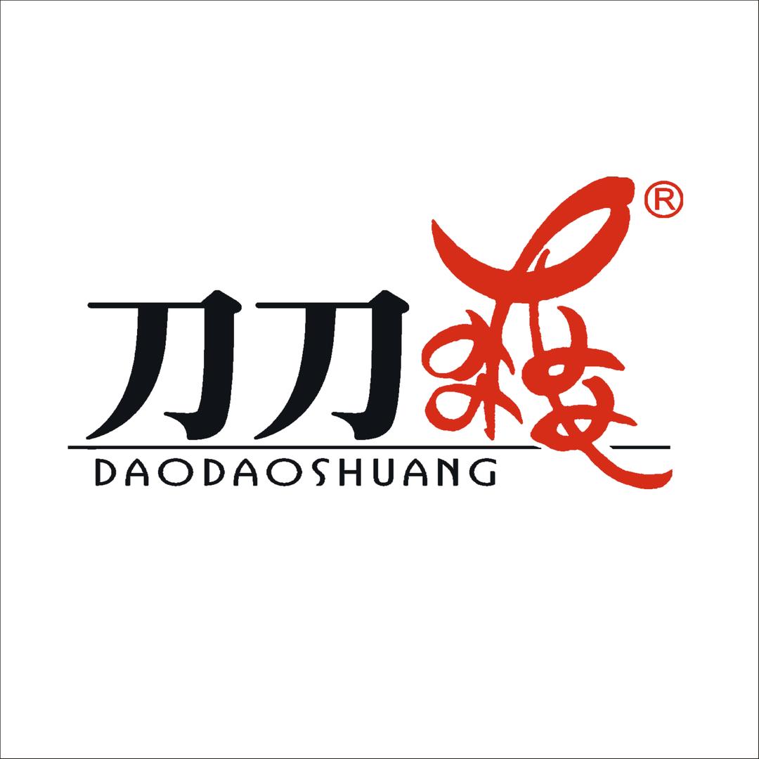 刀刀爽食品特产店