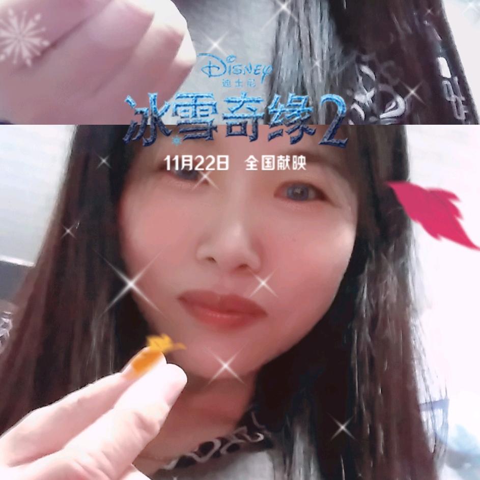 真心真意过一生