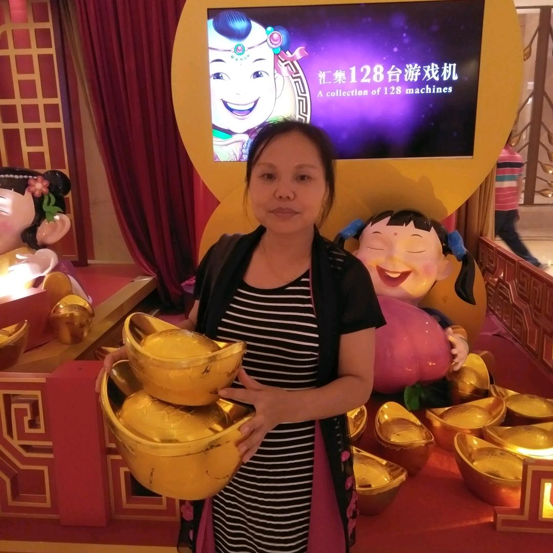 发财