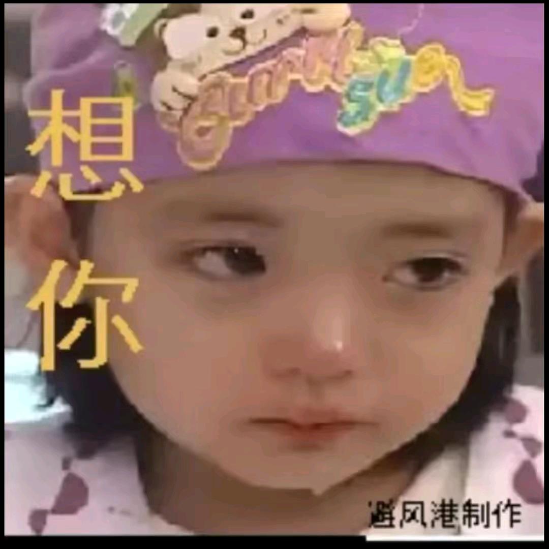 八九不离十