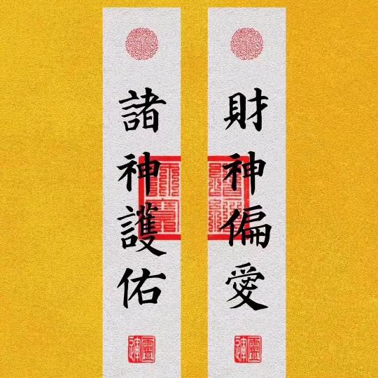 碎心书馆
