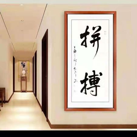 单眼皮
