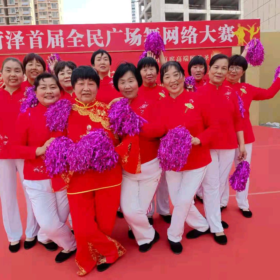 快乐