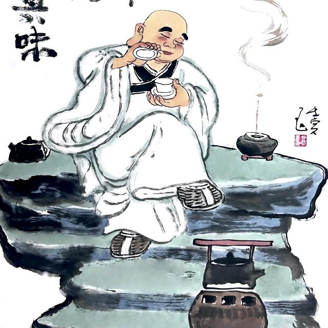 余生-你好