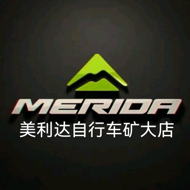矿大美利达自行车