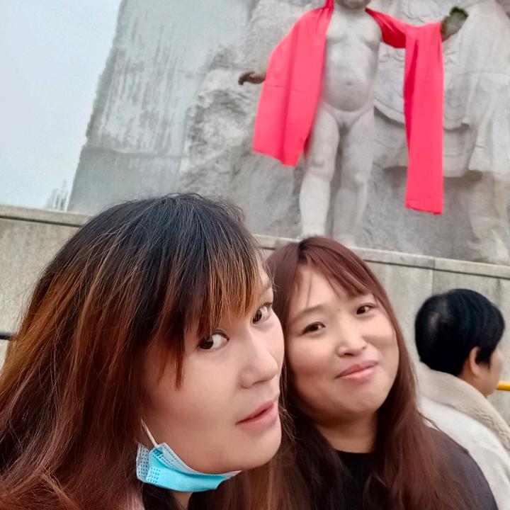 如若不然