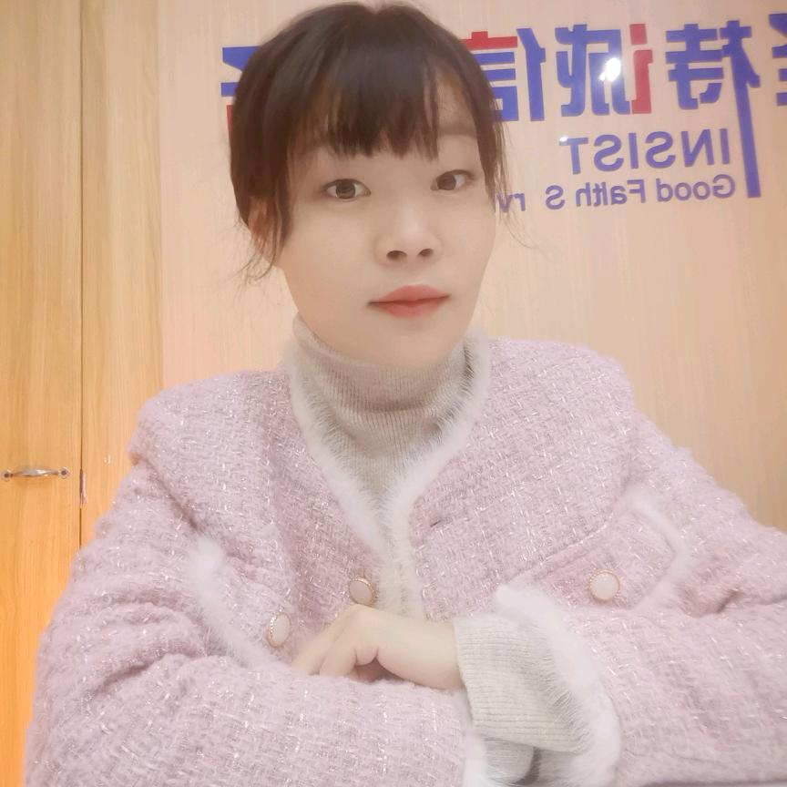 苍溪县万佳房地产经纪有限公司.李 可 丹