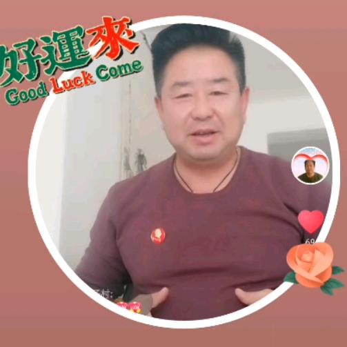 滕格尔