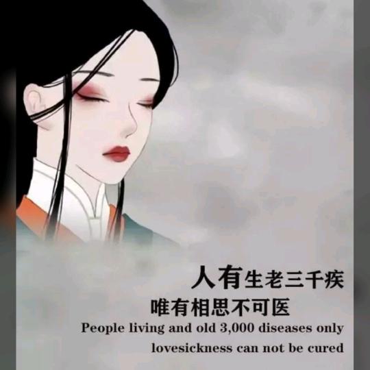 HUANGFU/皇甫