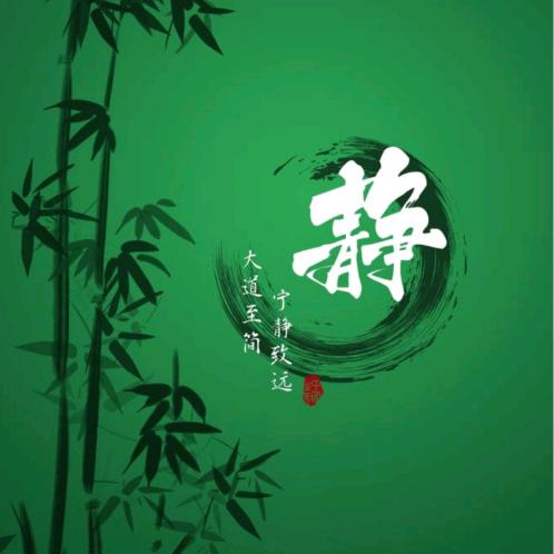 小明