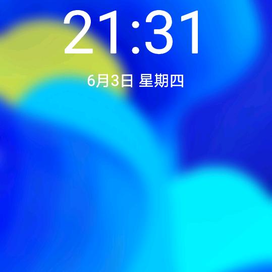 为你而改变