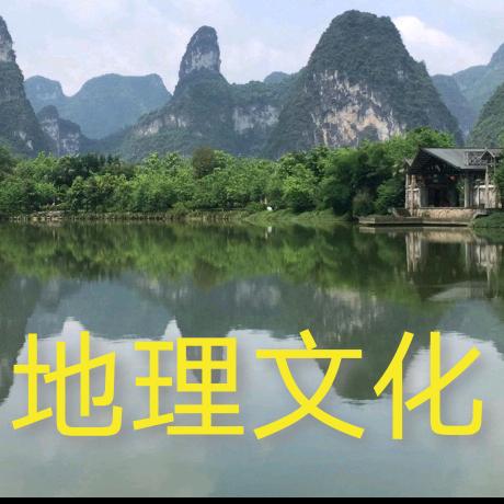 征服自己