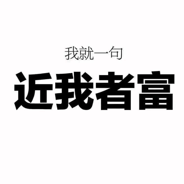 林维华