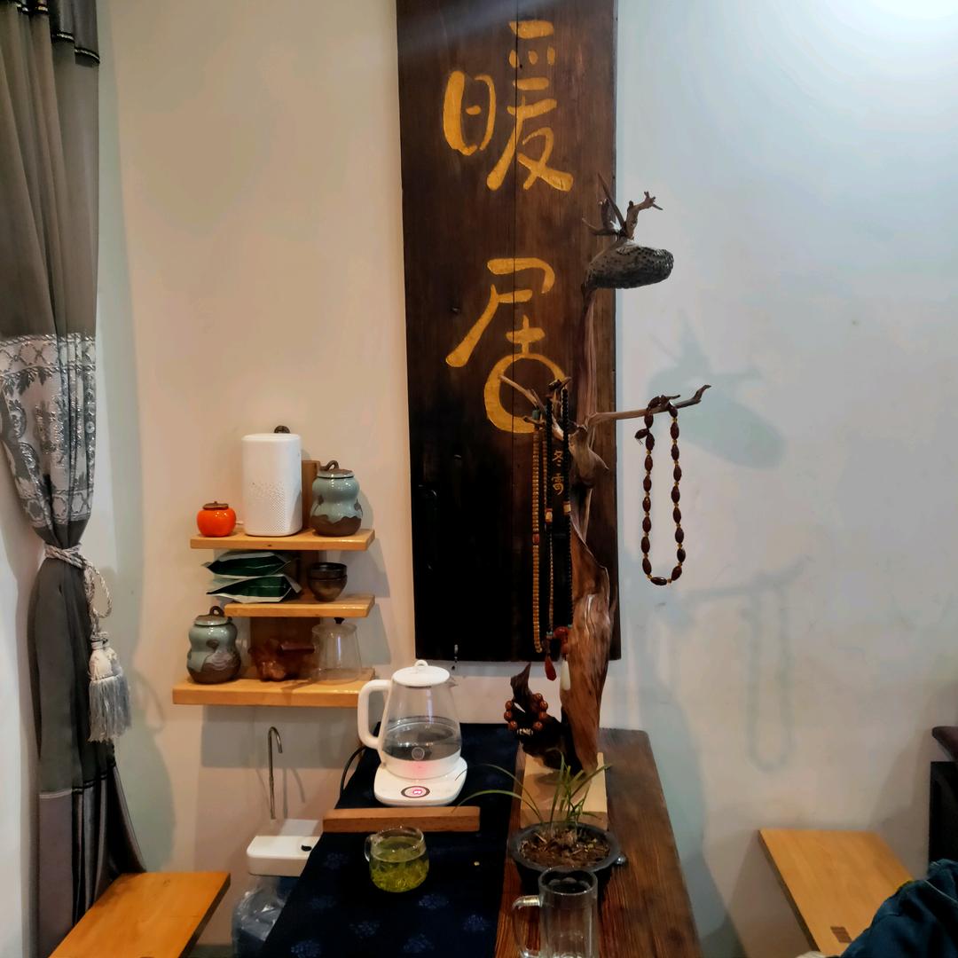 大王叫我来巡山