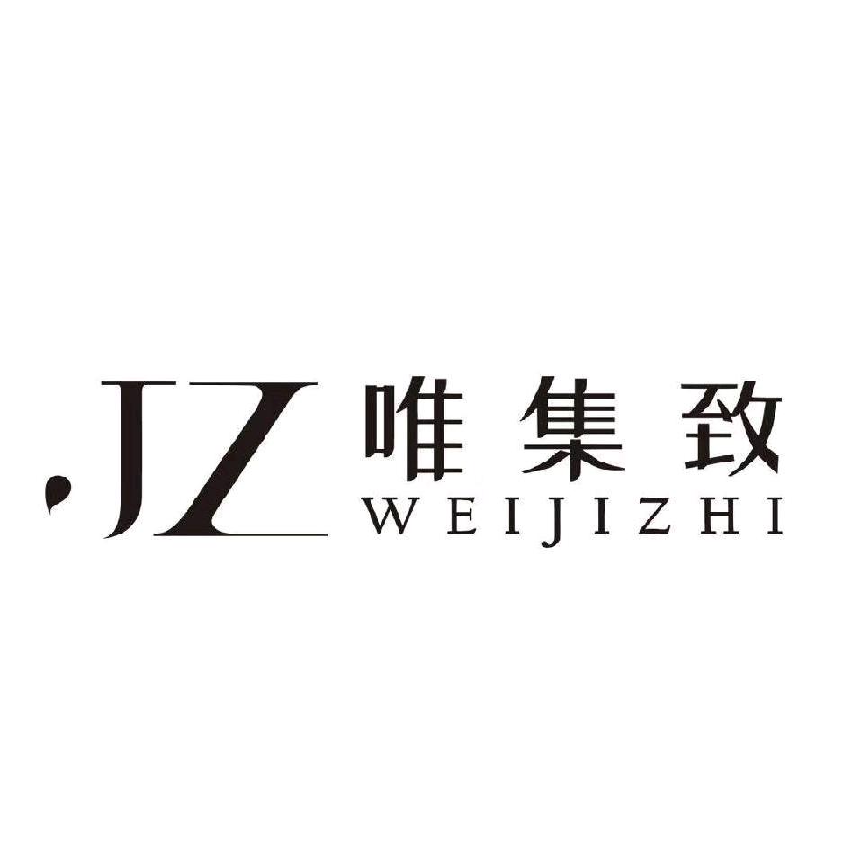 集致苏州姑苏