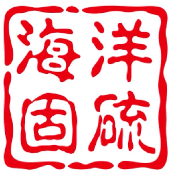 游海洋固硫剂工厂店