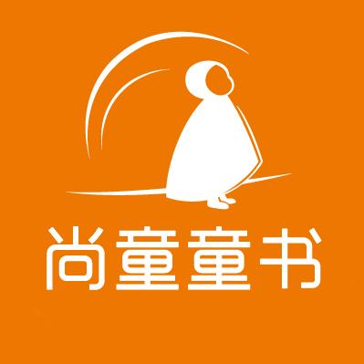 尚童图书旗舰店