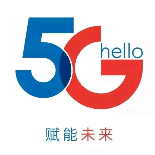 和静县阿尔夏特路电信营业厅