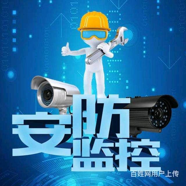 哈密三行科技&韩不凡&