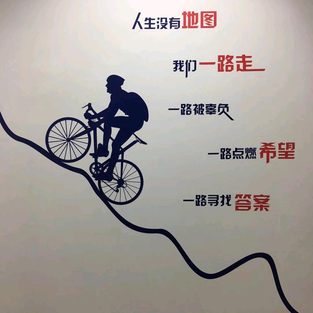 果开心