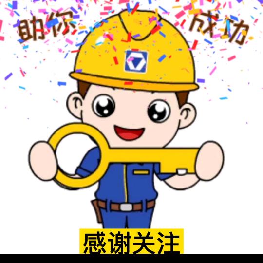 徐工钻机