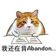 阿Q