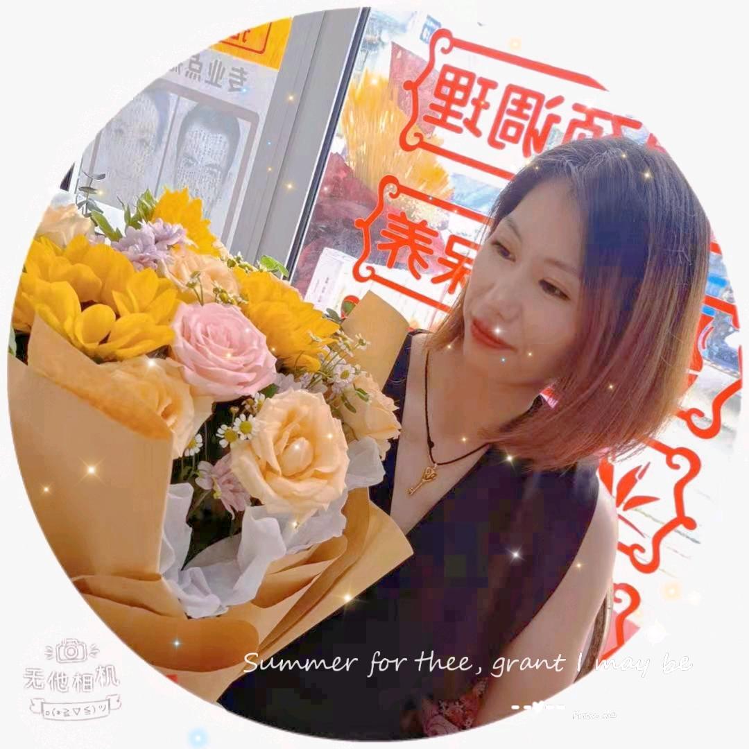 无忧，无忧