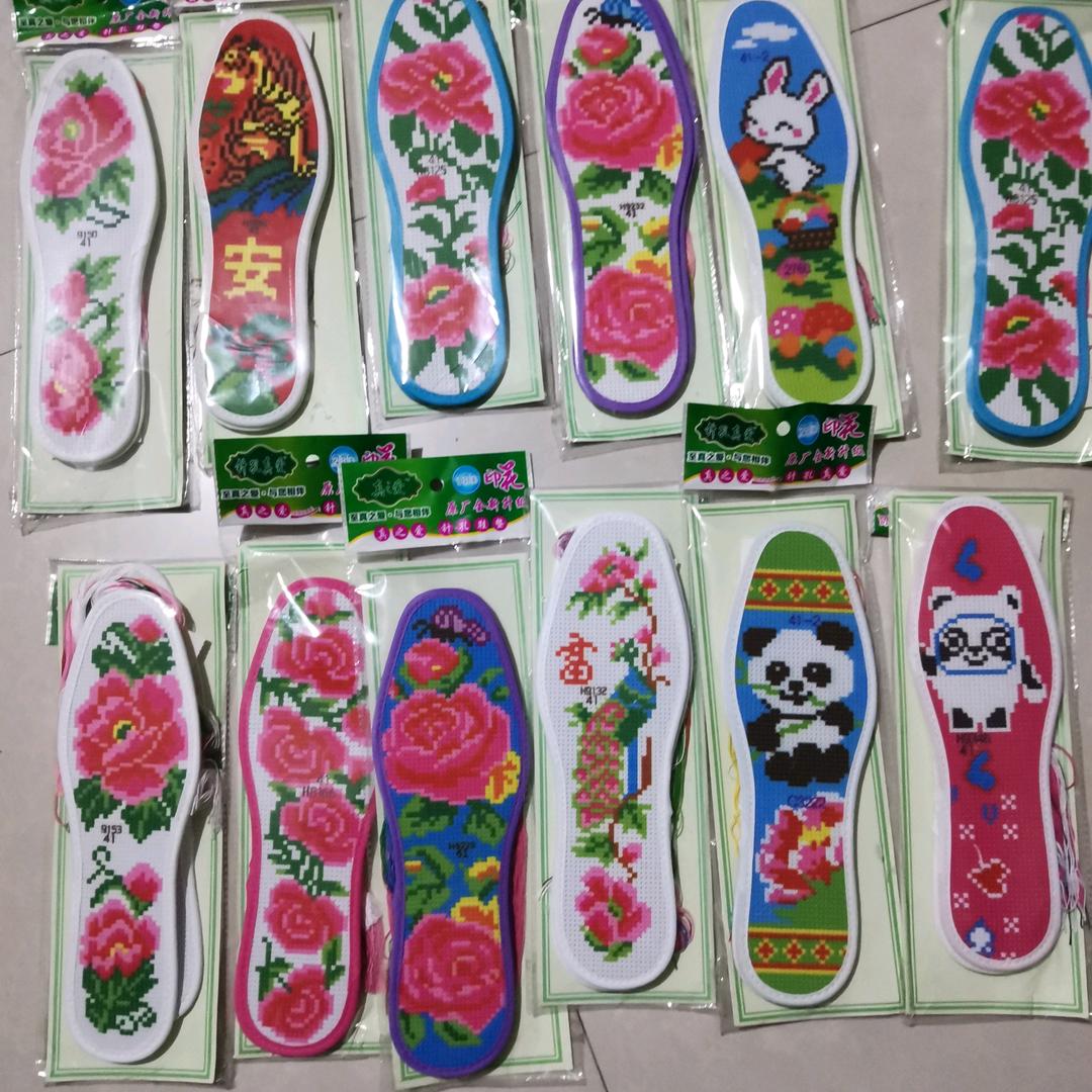 合阳小百货