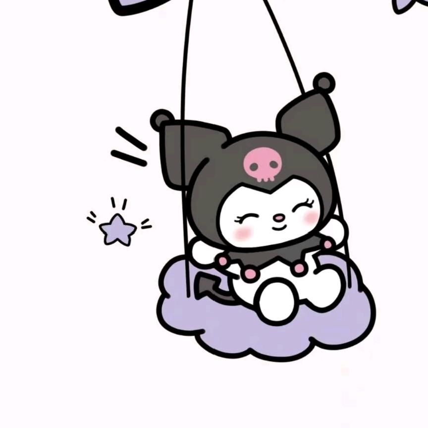 晚安明天见
