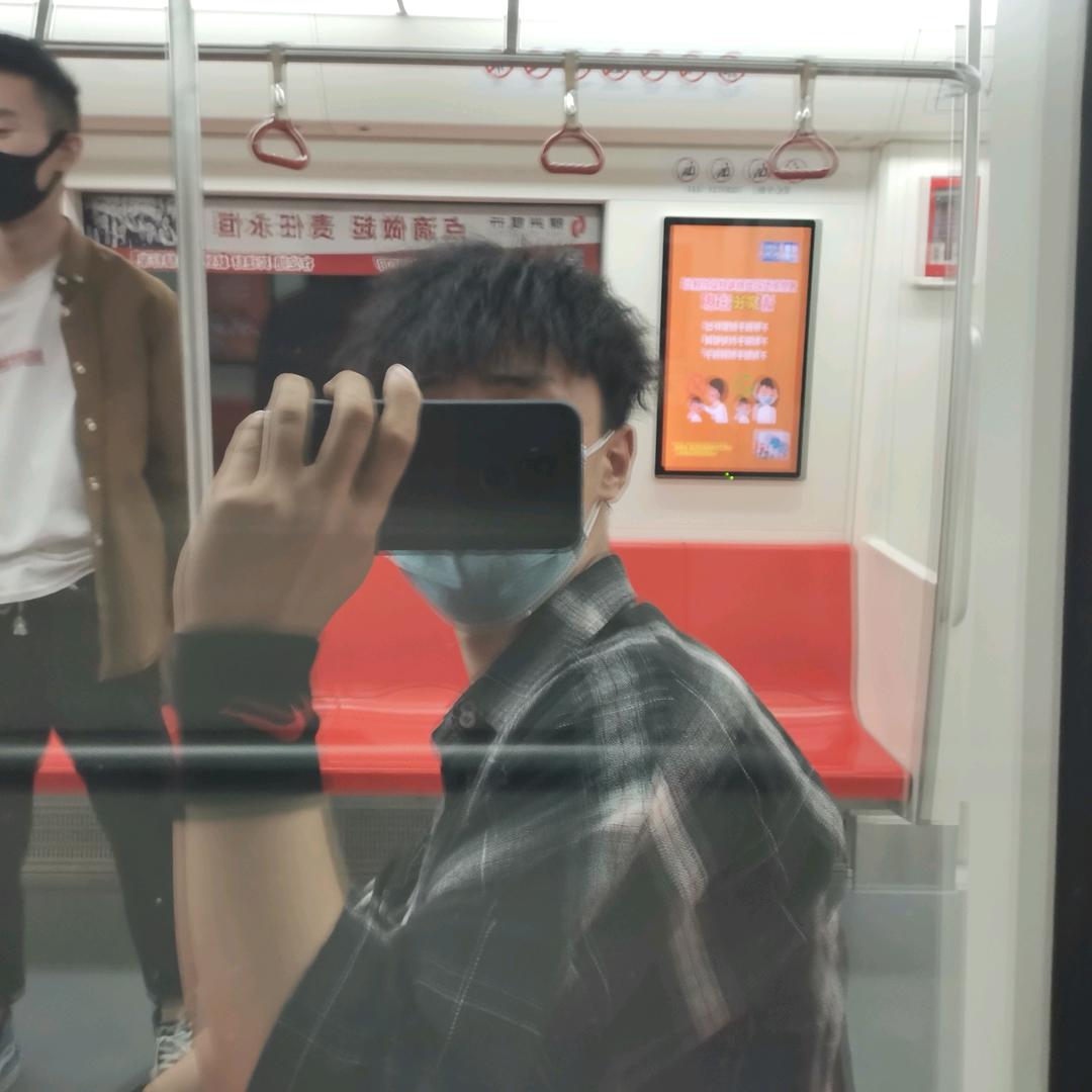 念久