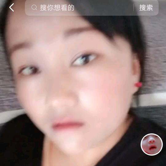 小姐姐