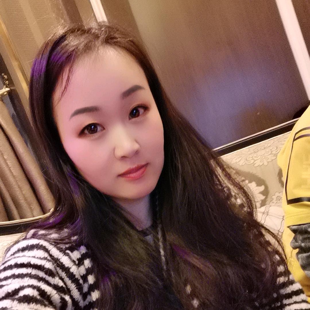 师丫头