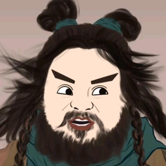如花似玉的李逵