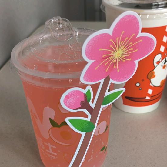 小牛丸头像