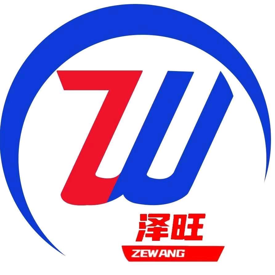 A泽旺机械