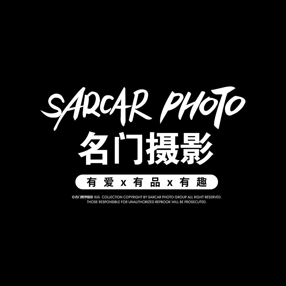 揭阳名门婚纱照摄影